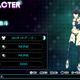 Image for article titled Let's Play Dress Up With Persona 4